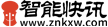智能快訊